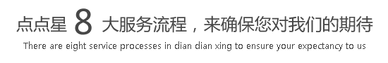 抽插日本女人浪叫